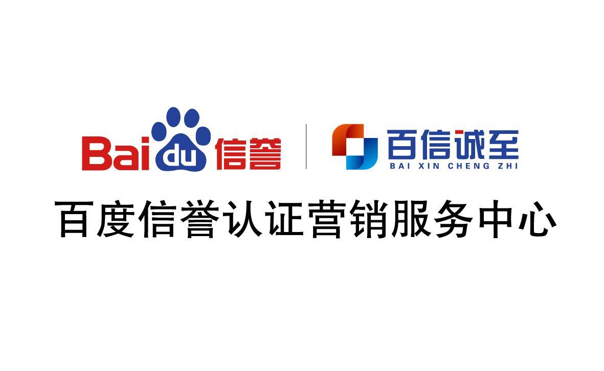 灰色词排名代发自助平台